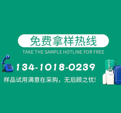 西裝定制
