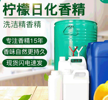 襯衫定做