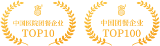 榮譽(yù)資質(zhì)