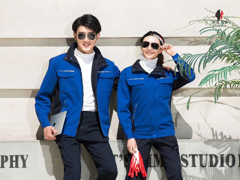 春秋長袖工作服定做